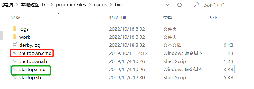 image-20221018083334866