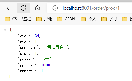 image-20221018110325152