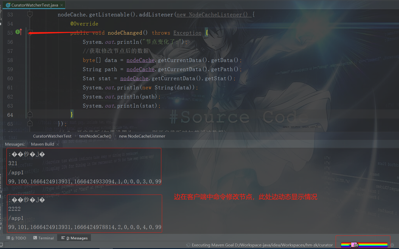 image-20221022155204562