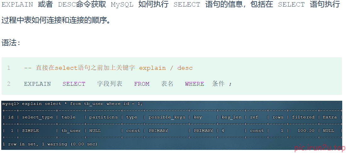 image-20230104200331417
