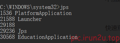 image-20260310110155786