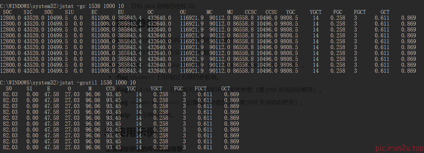 image-20260310110301206