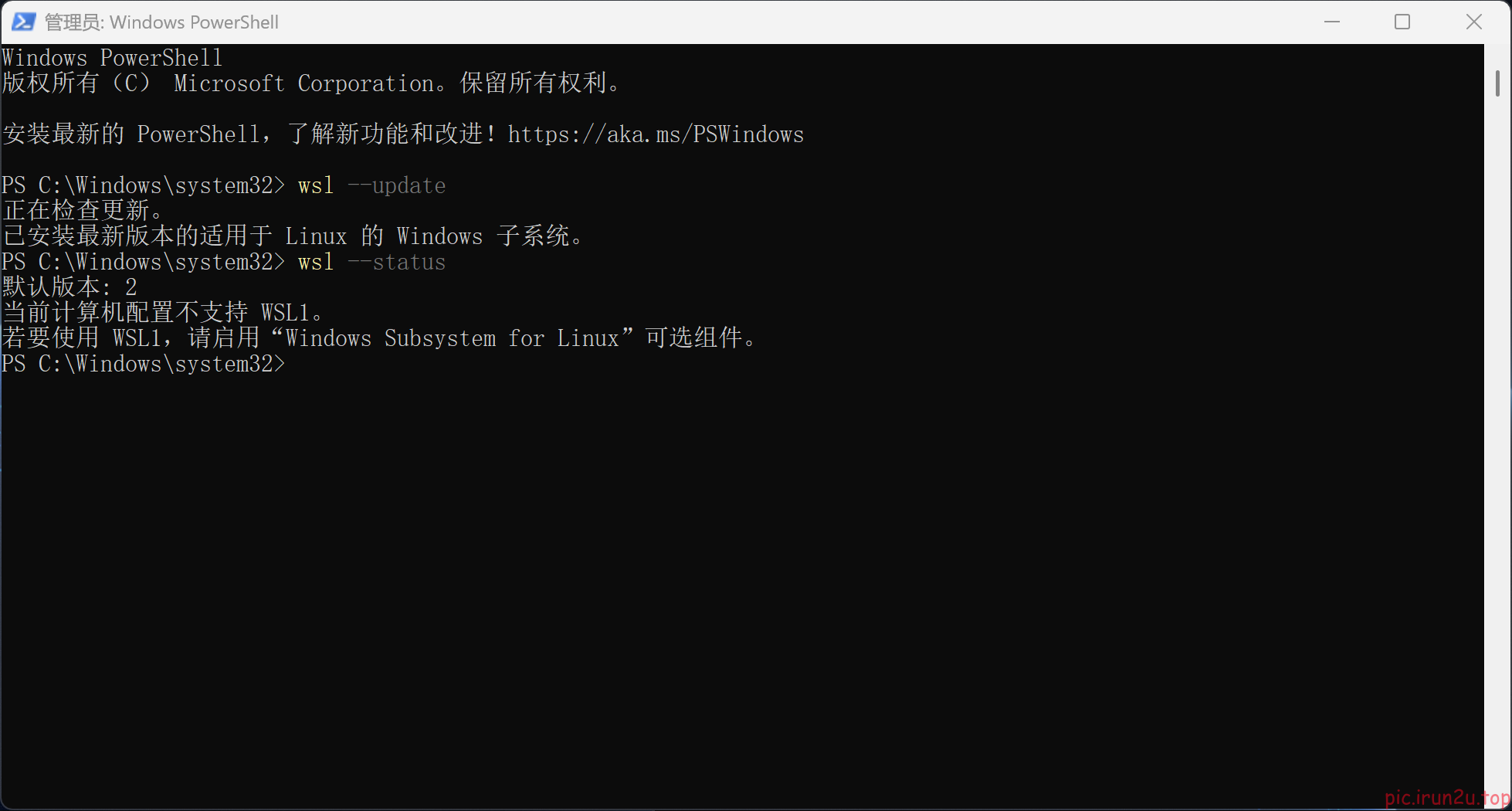 image-20260929095848308