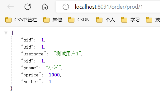 image-20221017171656799